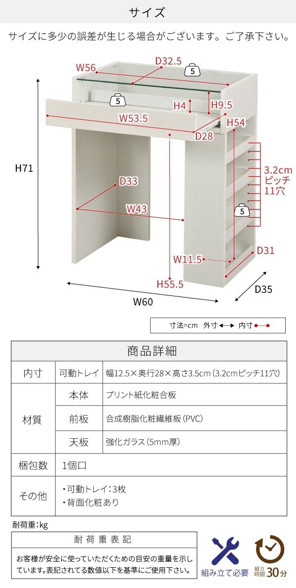  glass tabletop desk desk PC personal computer width 60 depth 35 height 71 bookcase attaching color Brown modern new life ID008 mainland free shipping new goods 