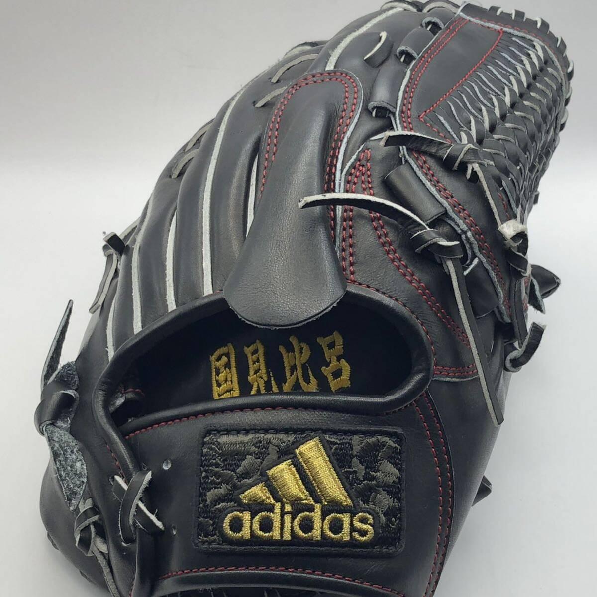 日本製アディダスプロフェッショナル　硬式投手グラブ　H2国見比呂　1番　adidas professional_画像6