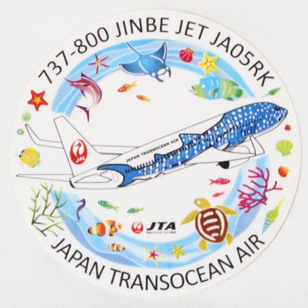 JAL JTA × 沖縄 美ら海水族館 ジンベエジェット 1号機 ステッカー 日本航空 ボーイング 737 BOEING JA05RK STICKER 鮫 飛行機 シール_画像1