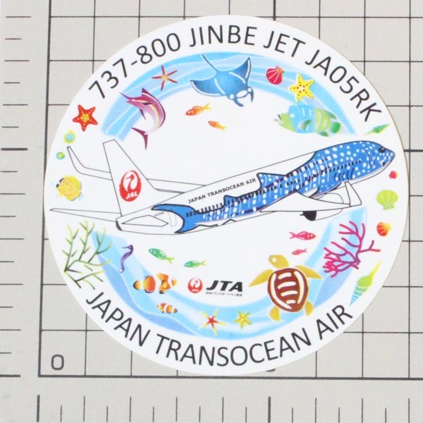 JAL JTA × 沖縄 美ら海水族館 ジンベエジェット 1号機 ステッカー 日本航空 ボーイング 737 BOEING JA05RK STICKER 鮫 飛行機 シール_画像2