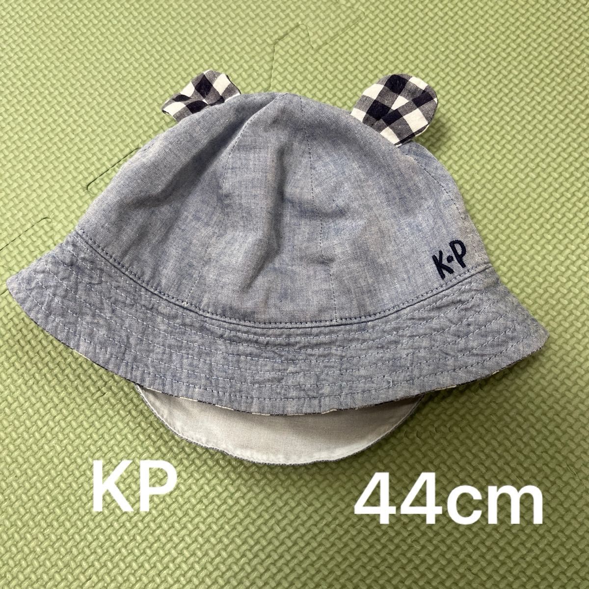 KP ニットプランナー　 帽子 ハット