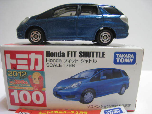 １００　Honda フィット シャトル　即決　41_画像1