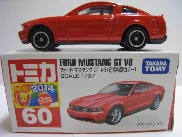６０ フォード マスタング GT V8 (初回特別カラー) 即決 34の画像1