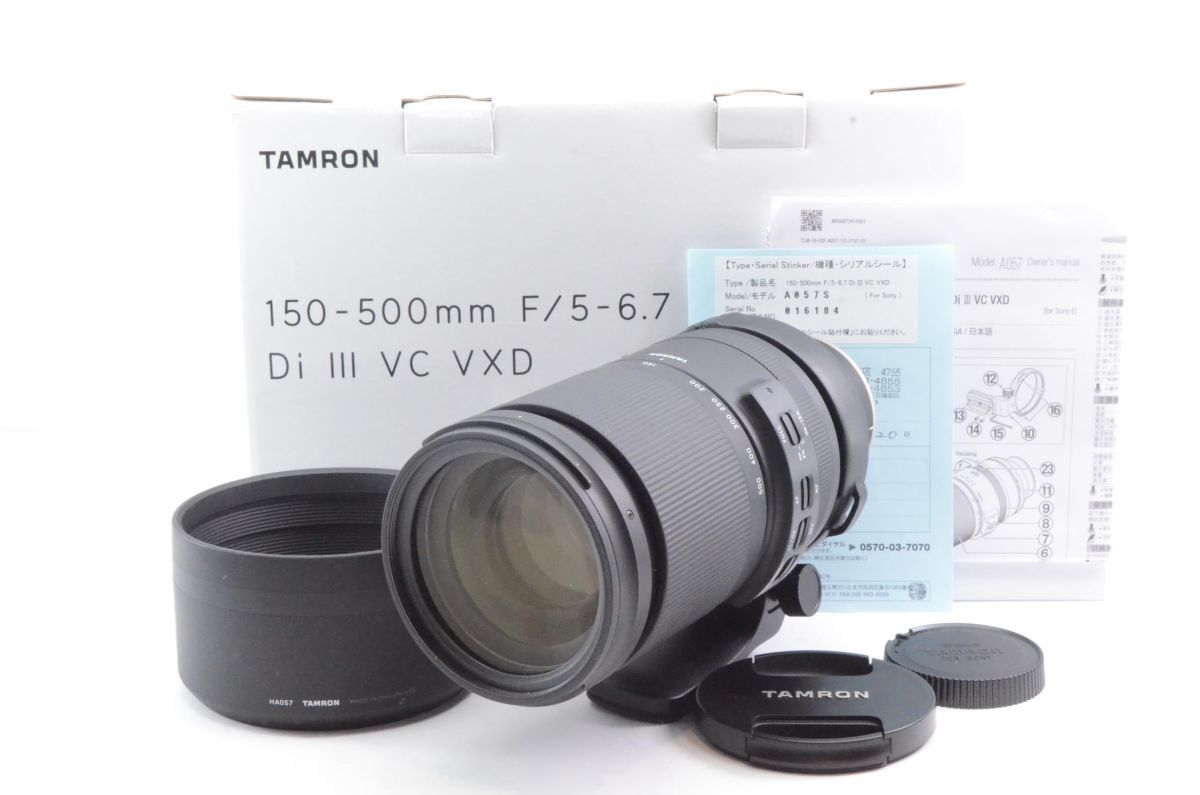 タムロン 150-500mm F/5-6.7 Di III VC VXD ソニーEマウント用 (Model A057) #2404054Aの画像1