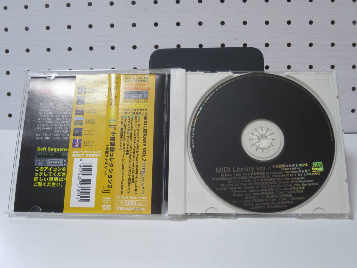 ●中古良品 Windows95/Mac漢字Talk7.5以降　CDソフトMIDI Library Vol.7 小室哲哉コレクション2 ゆうパケット一律230円　A_画像3