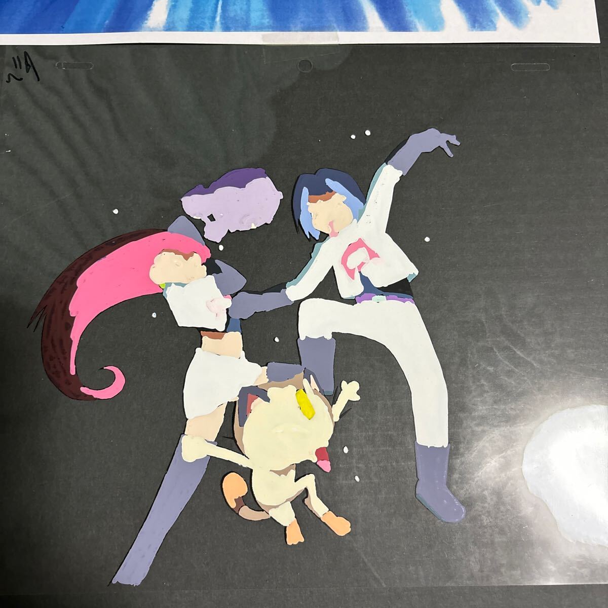 希少!ポケットモンスター 無印アニメ POCKETMONSTERS 直筆絵 希少!ポケットモンスター 無印アニメ POCKETMONSTERS 直筆絵