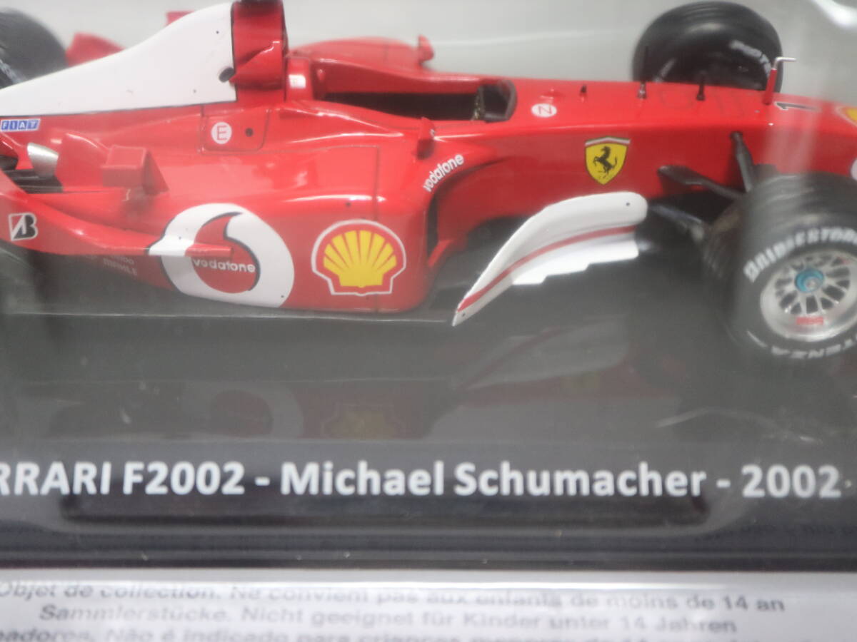 デアゴスティーニ 1/24 FERRARI F2002 - Michael Schumacher - 2002 ミハエル・シューマッハ F1レーシングミニカー_画像1