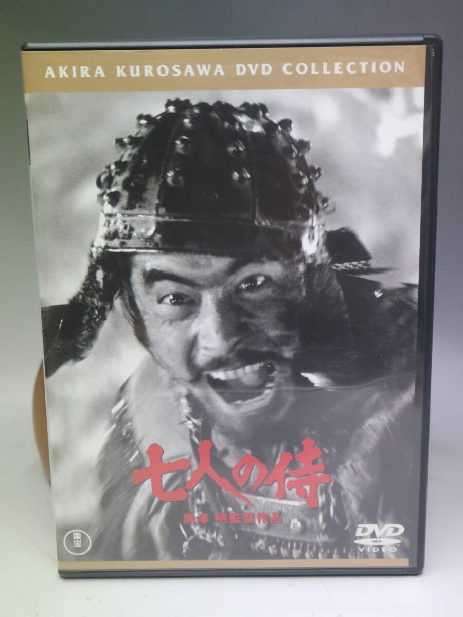 P-196 セル版 DVD 黒澤明監督作品2点セット 七人の侍2枚組 用心棒の画像2