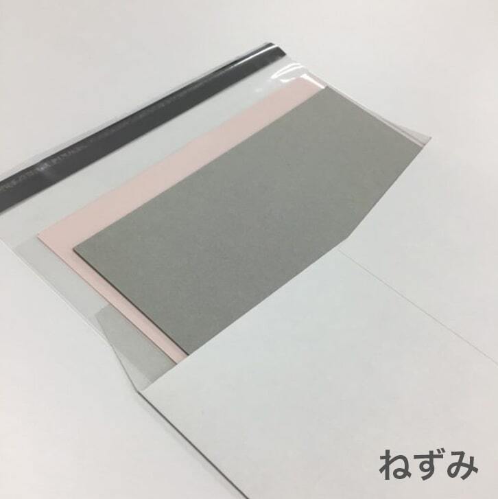 ボール紙 b4 チップボール紙 両面ねずみ 2mm B4サイズ：200枚 厚紙 印刷 工作 梱包 大きいサイズ 大判 クラフト 安い カット_画像4