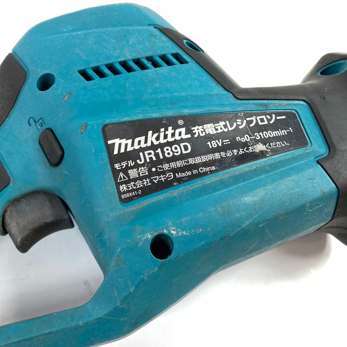 ＊＊ MAKITA マキタ 18V 充電式レシプロソー 本体のみ ※バッテリ・充電器なし JR189D グリーン 傷や汚れあり_画像4