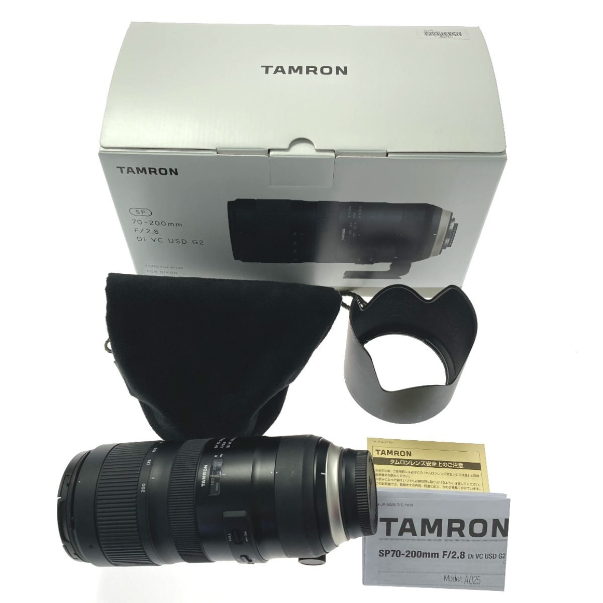 ☆☆ TAMRON タムロン SP 70-200mm F2.8 Di VC USD G2 ニコン用 交換レンズ A025 やや傷や汚れあり_画像1