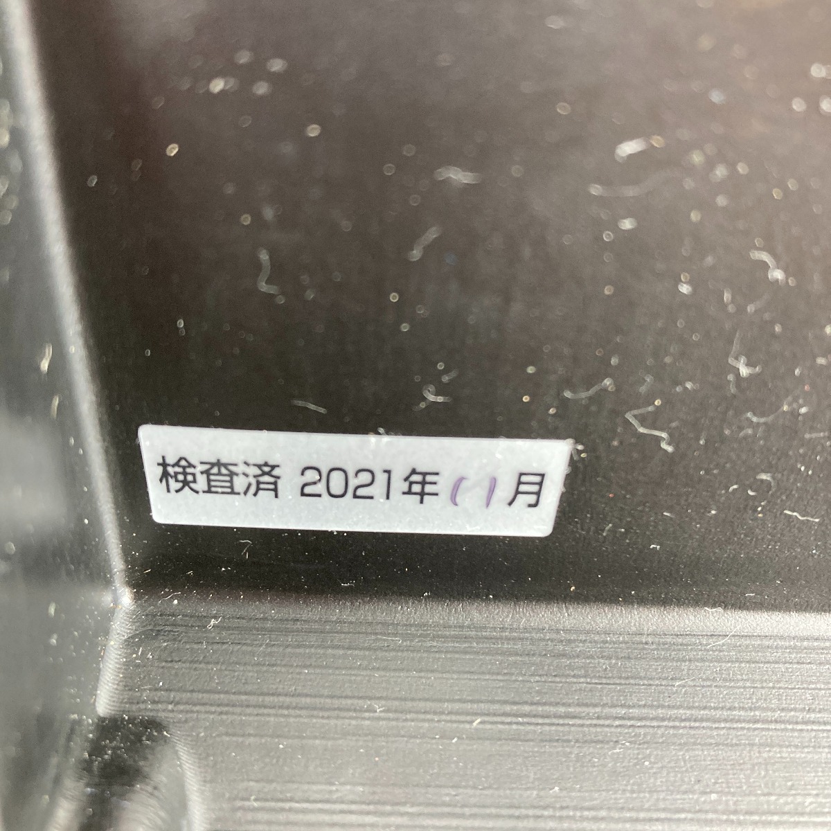 ＊＊ BACHARACH 冷媒リークディテクタ 冷媒漏れ検知器 ※通電確認済 H-10PRO ブラック 傷や汚れあり_画像4