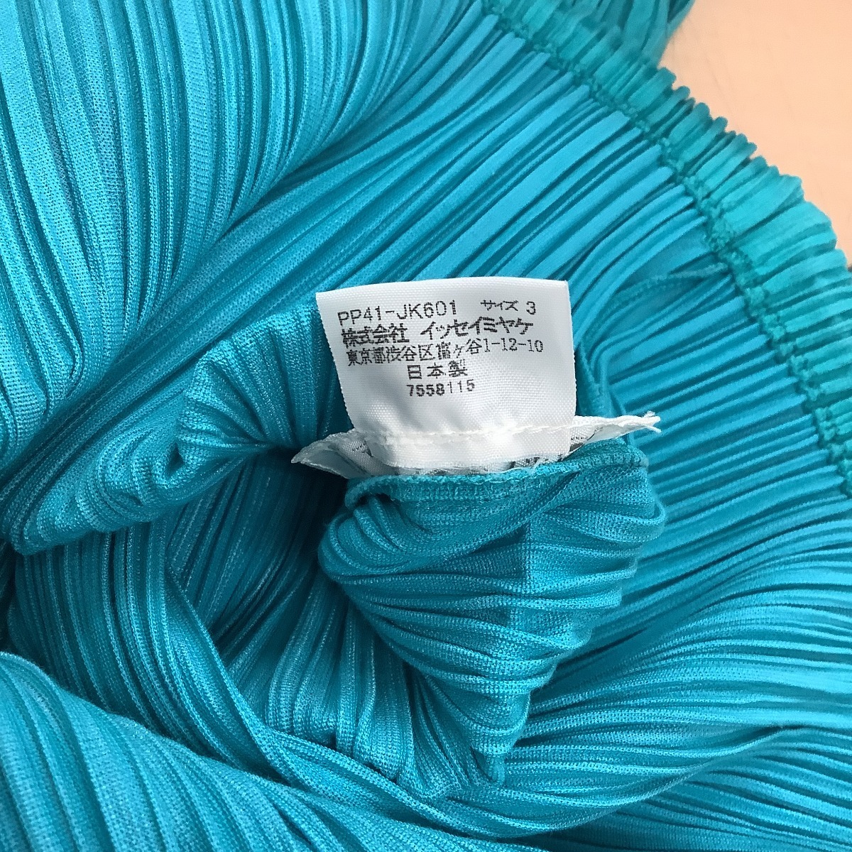 ♪♪ ISSEY MIYAKE イッセイミヤケ PLEATS PLEASE カットソー 裾しぼり PP41-JK601 スカイブルー やや傷や汚れあり_画像4