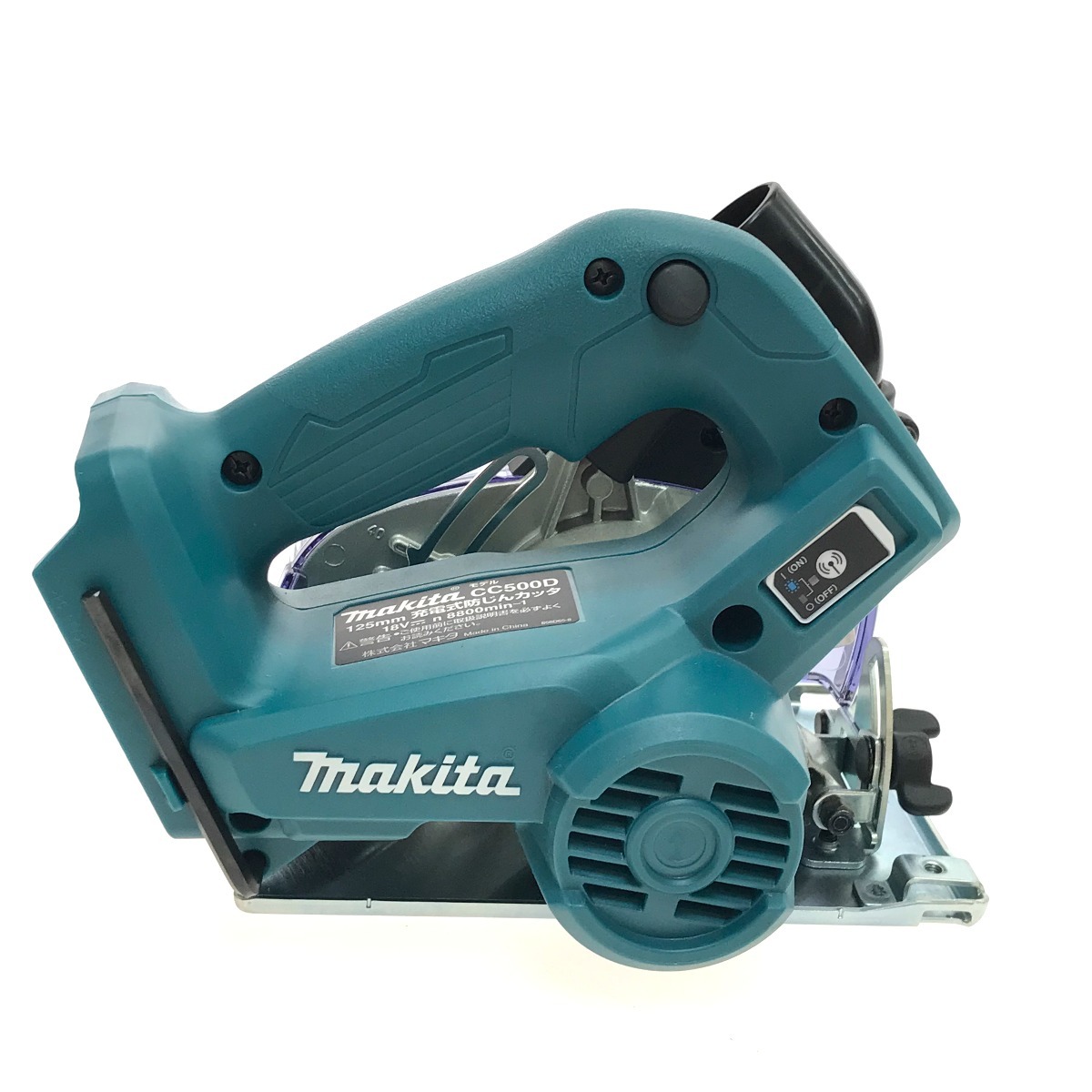 $$ MAKITA マキタ 防じんカッタ CC500DZ ブルー 目立った傷や汚れなしの画像4