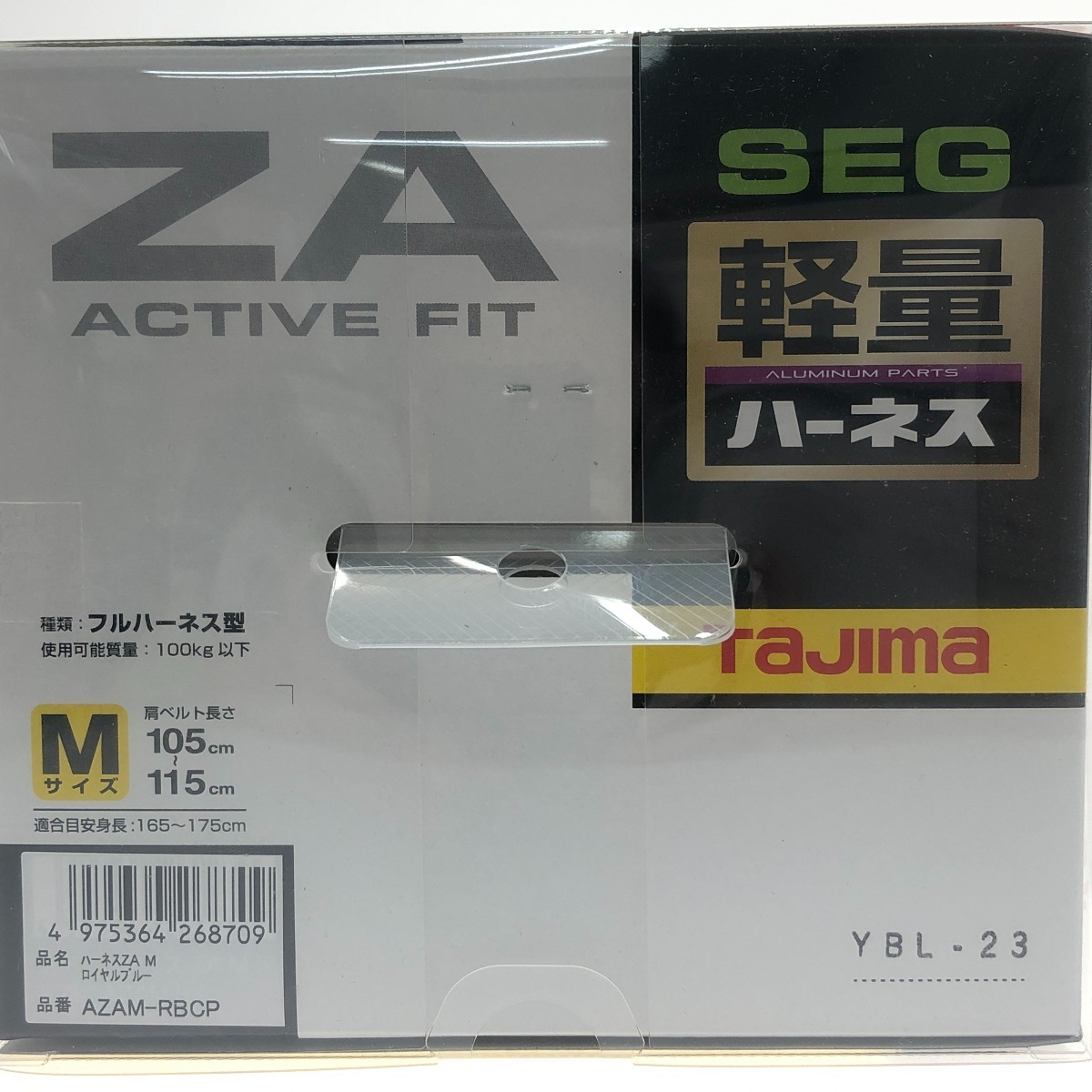 □□ TAJIMA タジマ ハーネスZA フルハーネス Mサイズ AZAM-RBCP ブルー 未使用に近い_画像5