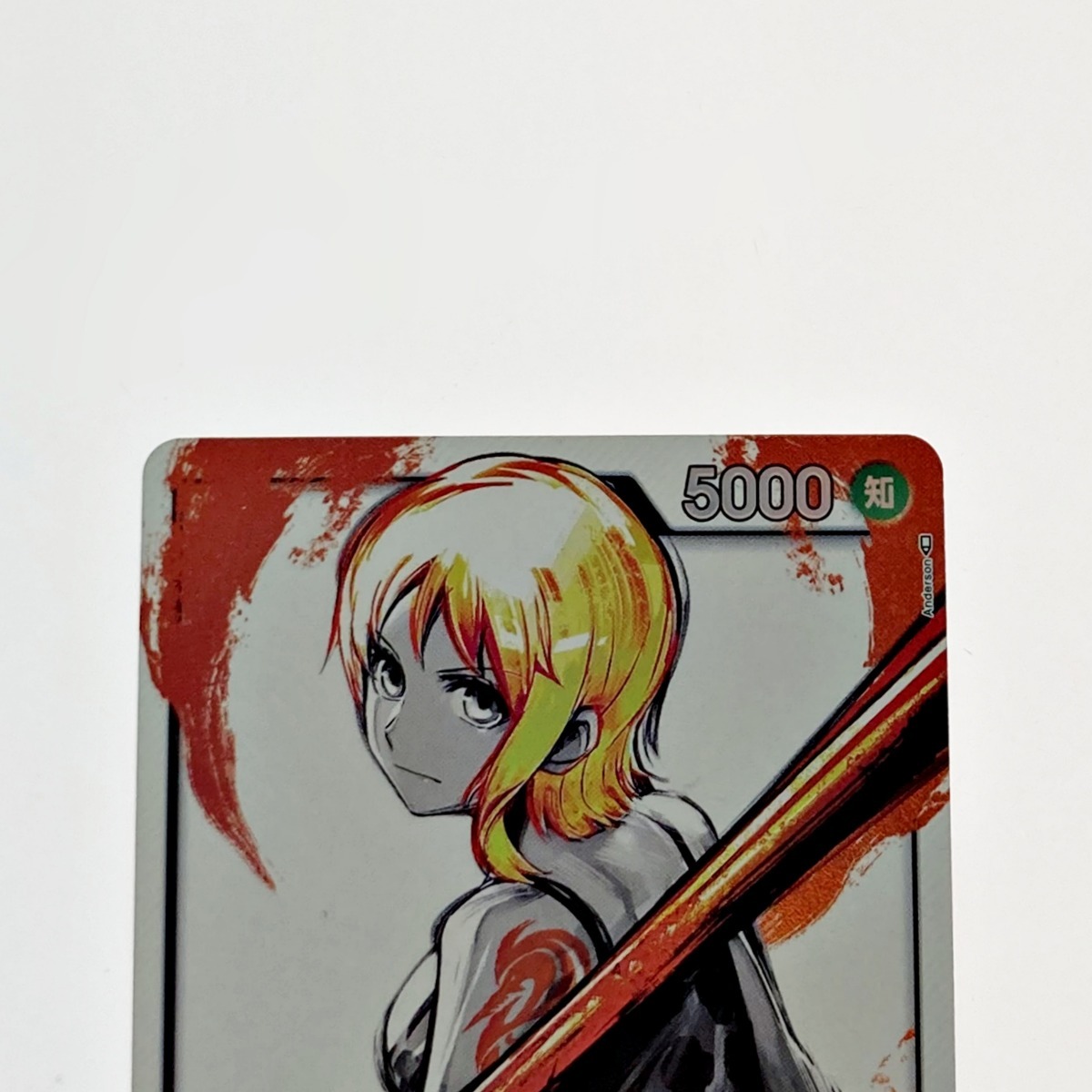 ワンピース トレカ ナミ OP03-040 L パラレル やや傷や汚れあり ワンピース トレカ ナミ OP03-040 L パラレル やや傷や汚れあり