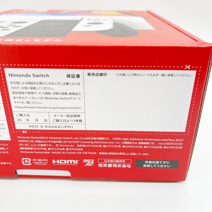 ◆◆ Nintendo ニンテンドウ Nintendo Switch スイッチ 有機ELモデル HEG-S-KAAAA(JPN) ホワイト 未使用に近い_画像6