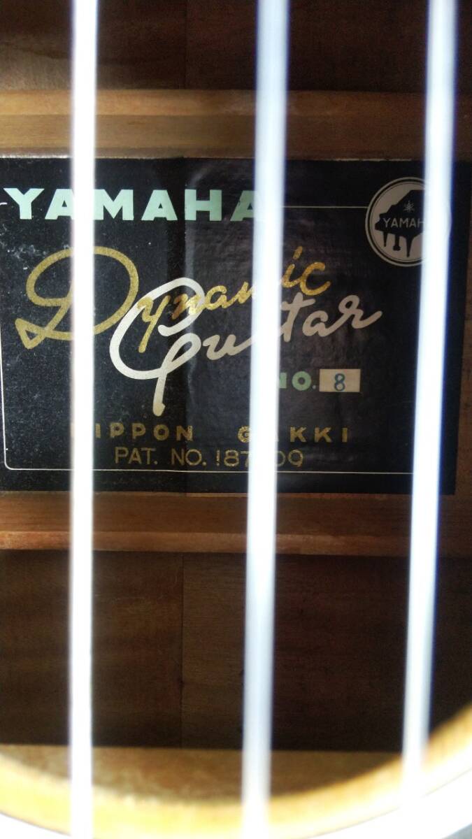 YAMAHA ヤマハ ダイナミックギター No.８の画像7