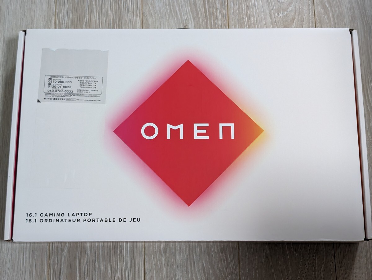 HP ゲーミングノートパソコン OMEN 16-b0150TX RTX3060の画像8