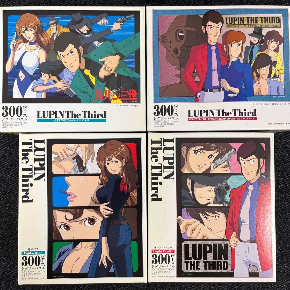 [4 позиций комплект ] Lupin III 300 деталь составная картинка ... love .. Lupin .geto wild Lupin Family Mine Fujiko Epo k фирма 240423