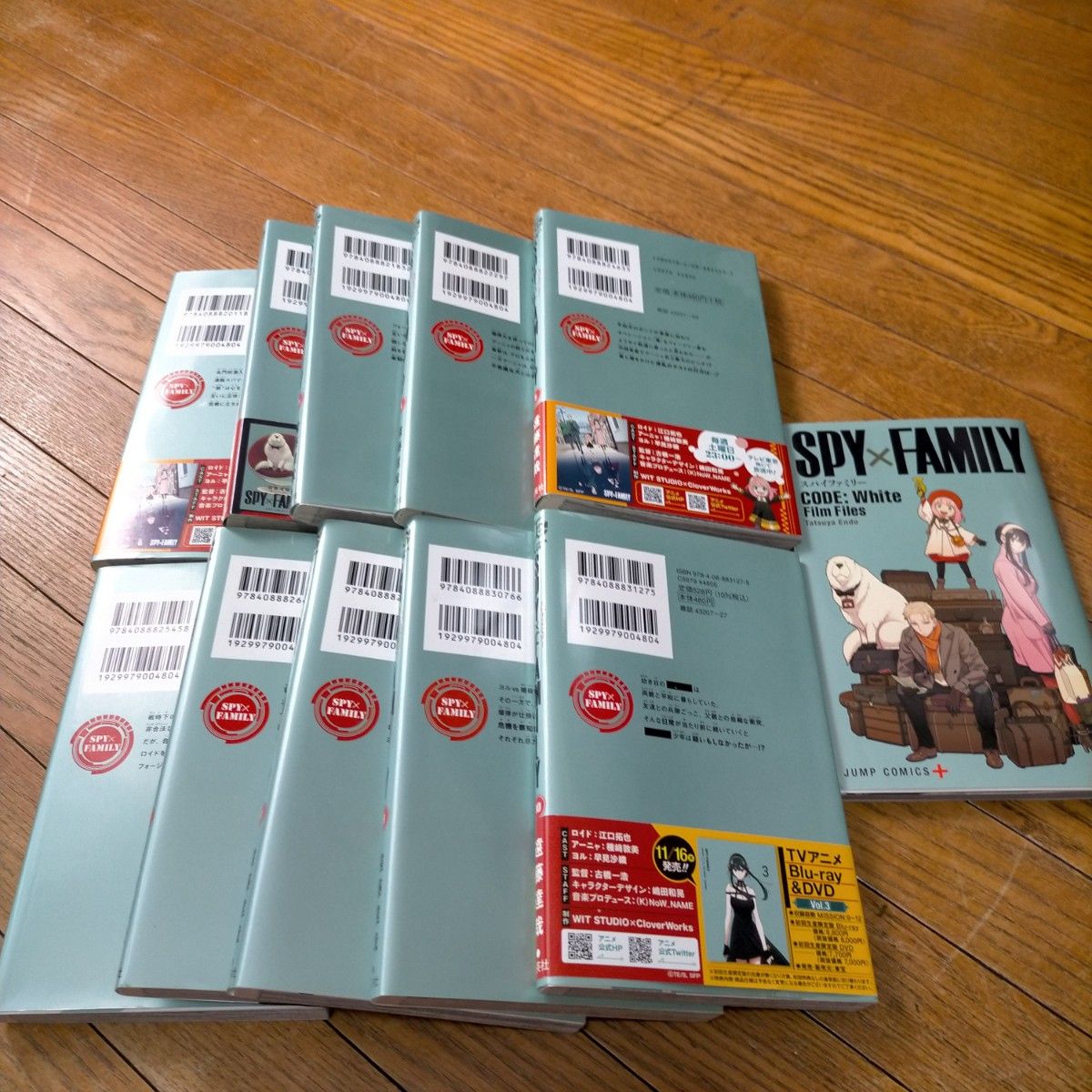 SPY×FAMILY 1巻~10巻 劇場版CODE: White 入場特典冊子