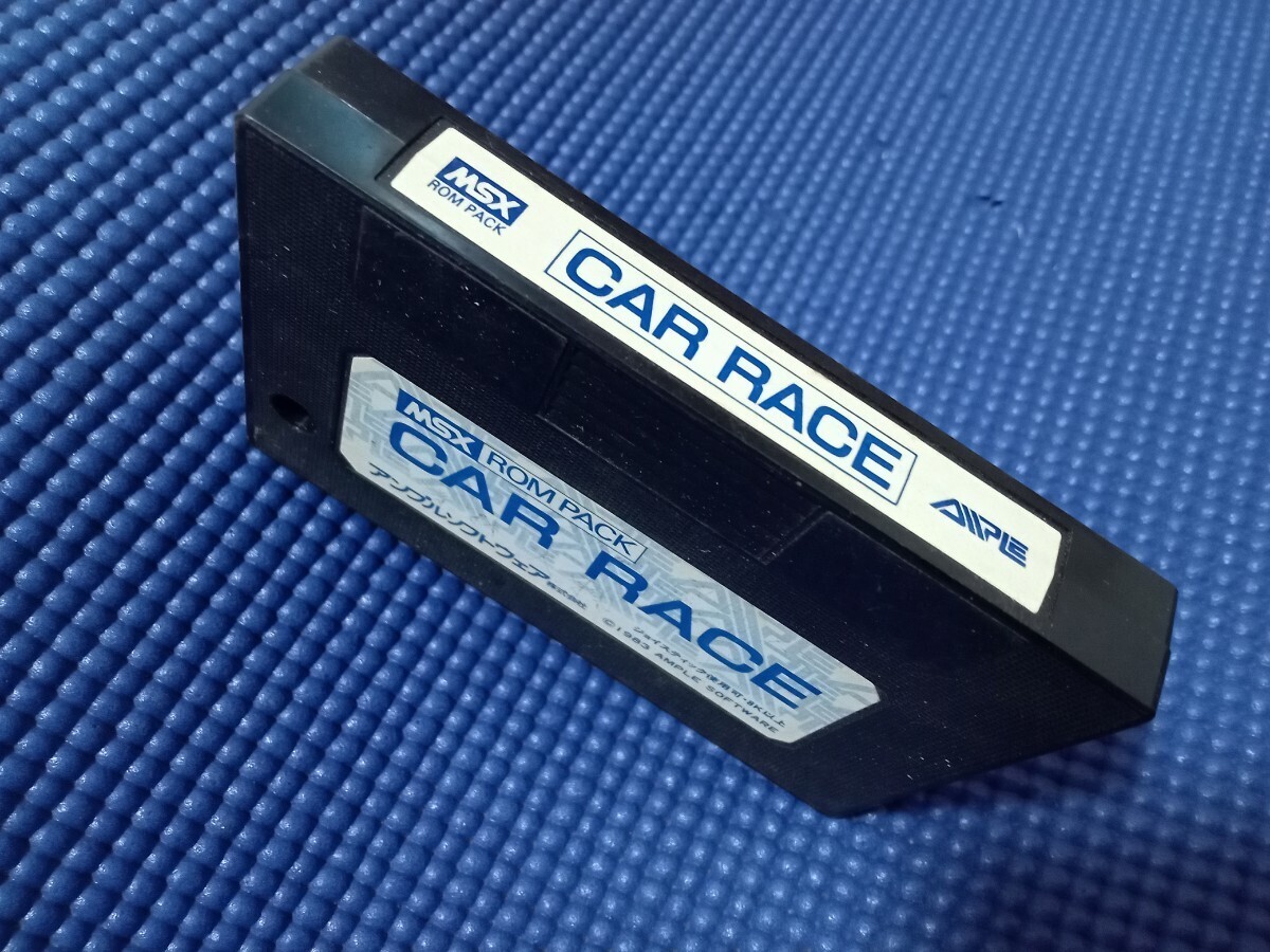 CAR RACE ＭＳＸ 昭和レトロ ぱーソナルこンぴゅー太 ゲームカセット 作動不確認 Made in Japan エムエスエックス 1983 AMPLE SOFTWARE の画像3