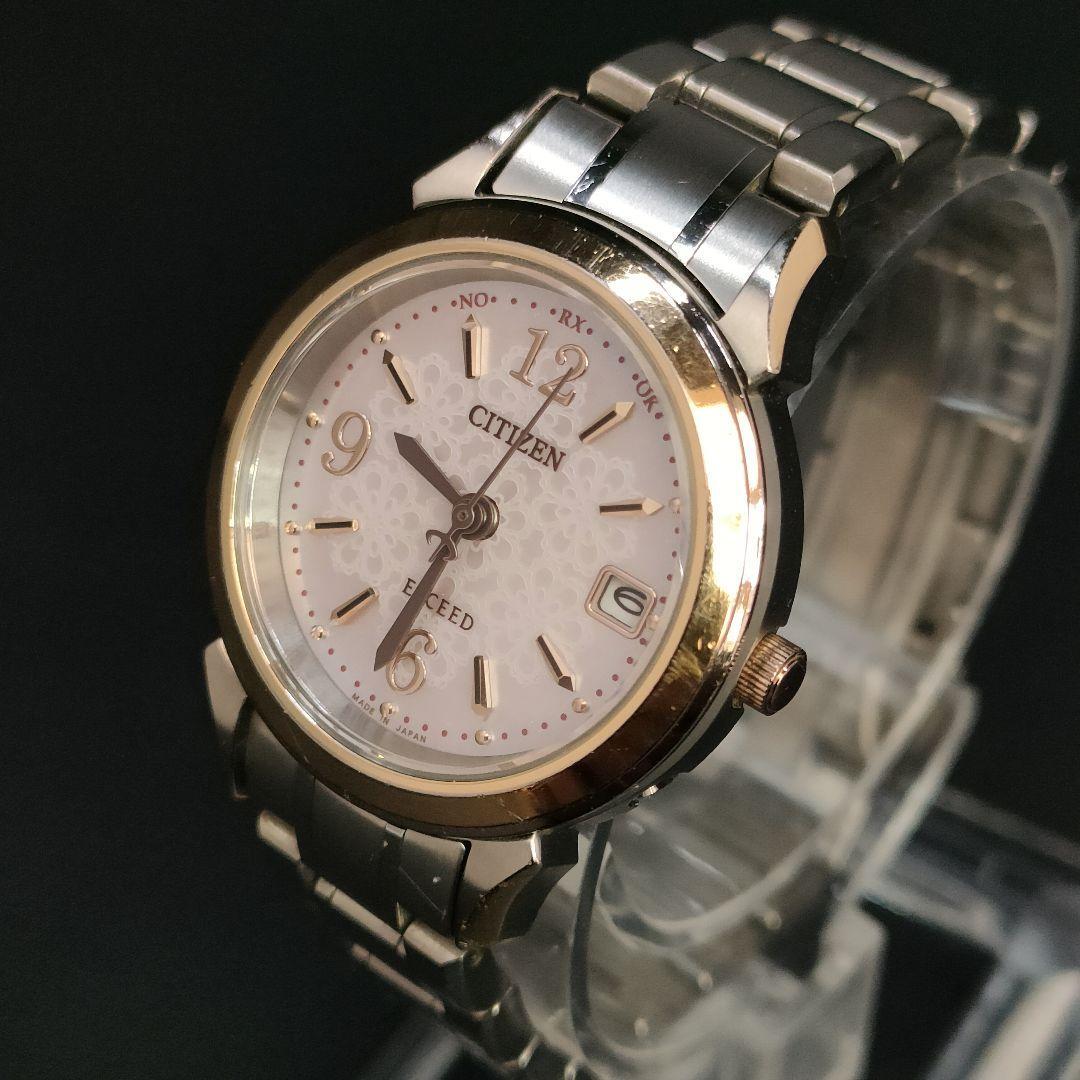美品【稼働品】CITIZEN シチズン エクシード ピンク ゴールド ソーラー