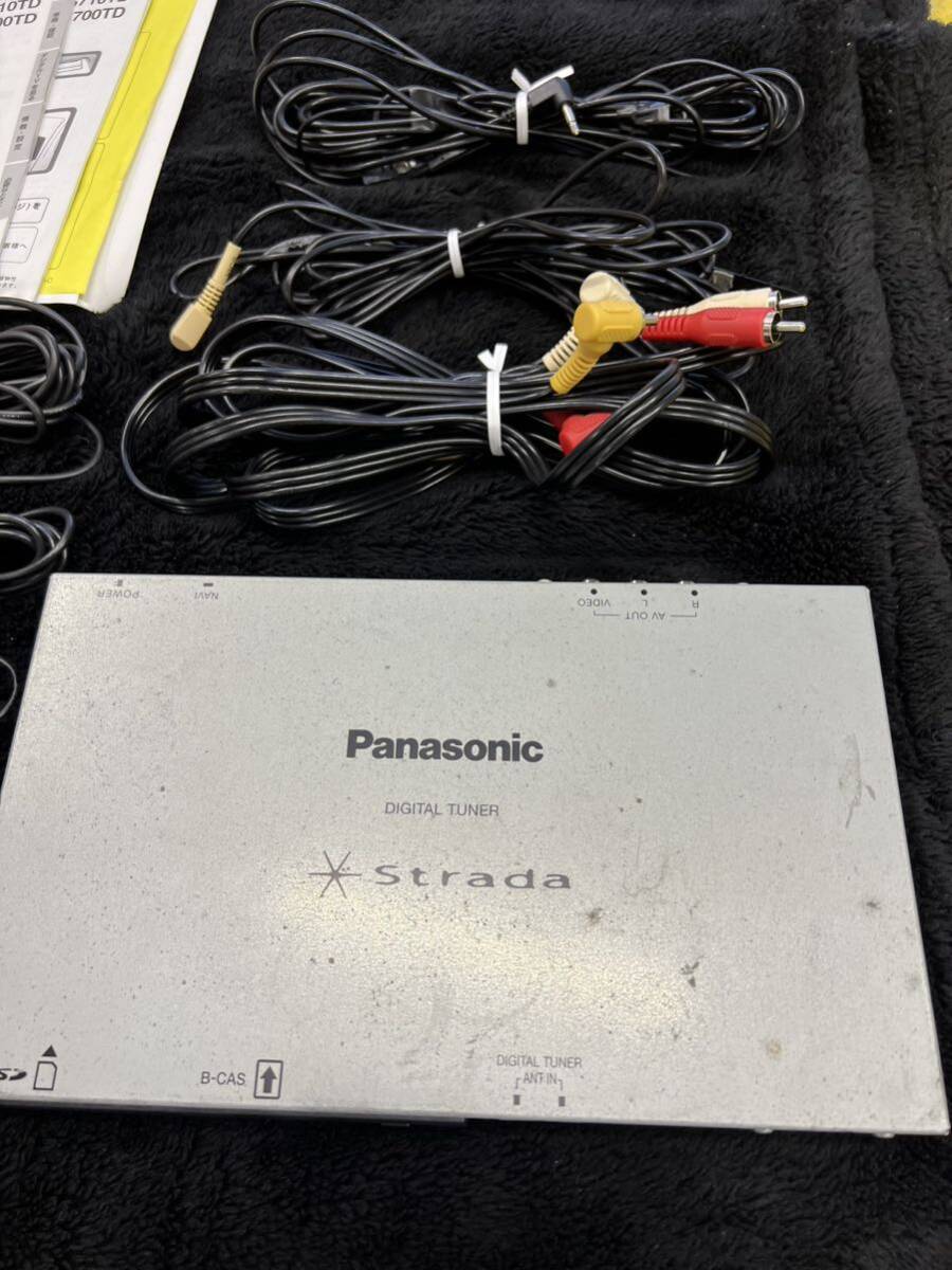 Panasonic パナソニック ストラーダ 7型 TV/DVD/CD/HDD カーナビ フルセグ地デジチューナー同梱 DENSO ETC車載器セット 全国送料一律1500円の画像4