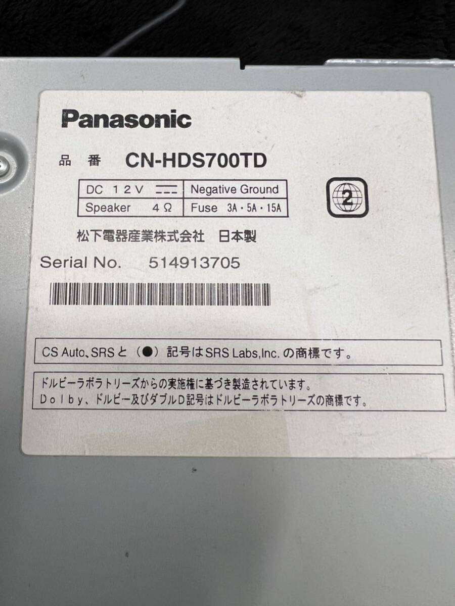 Panasonic パナソニック ストラーダ 7型 TV/DVD/CD/HDD カーナビ フルセグ地デジチューナー同梱 DENSO ETC車載器セット 全国送料一律1500円の画像7