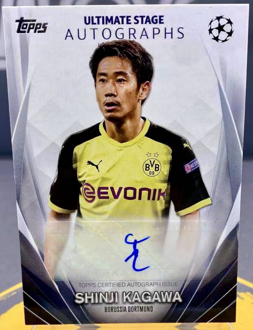 香川真司 2023-24 Topps UEFA Ultimate Stage Autographs Shinji Kagawa Dortmund 直筆サインカード AUTOの画像1