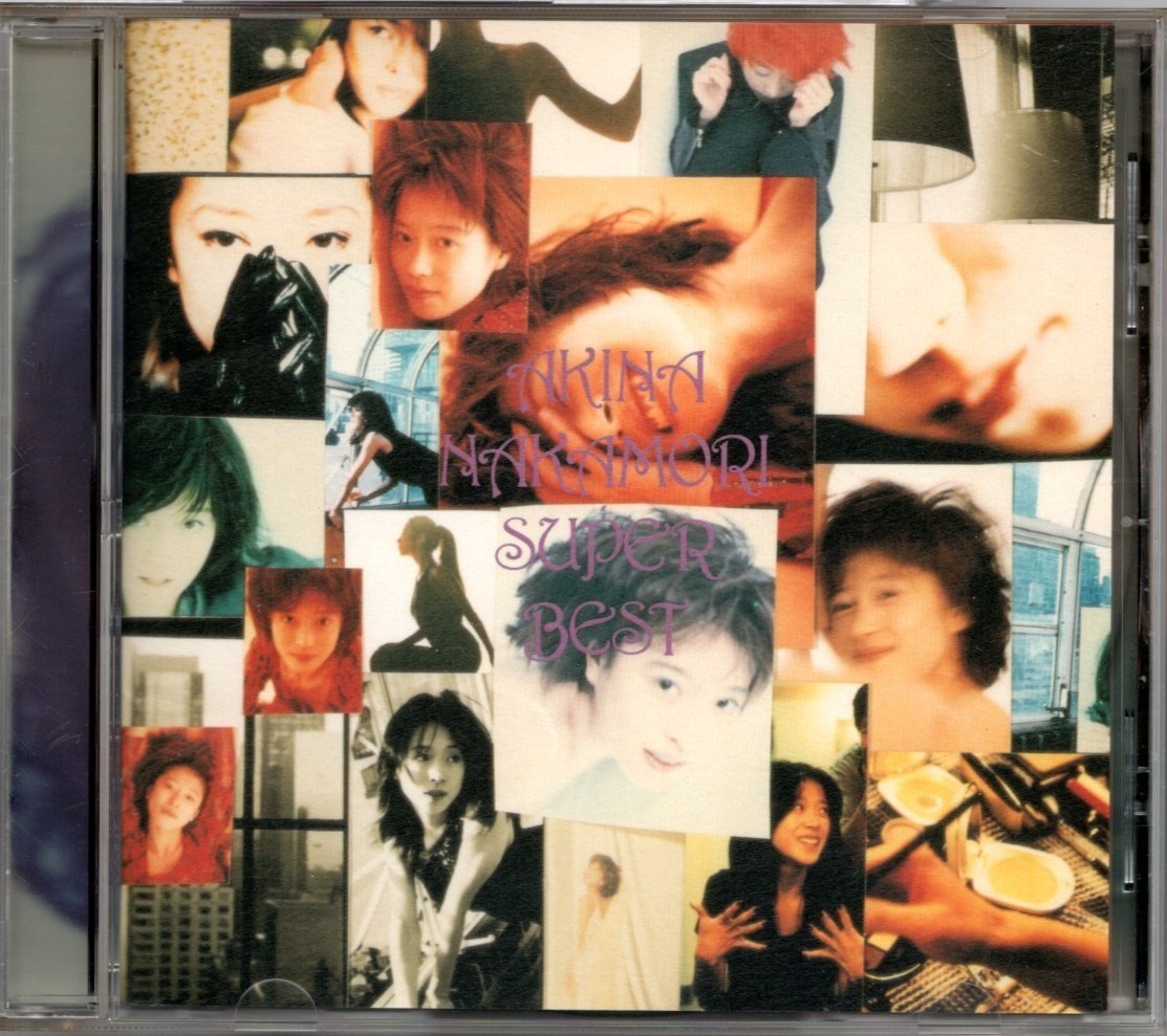 【中古CD】中森明菜/SUPER BEST/スーパーベスト_画像1