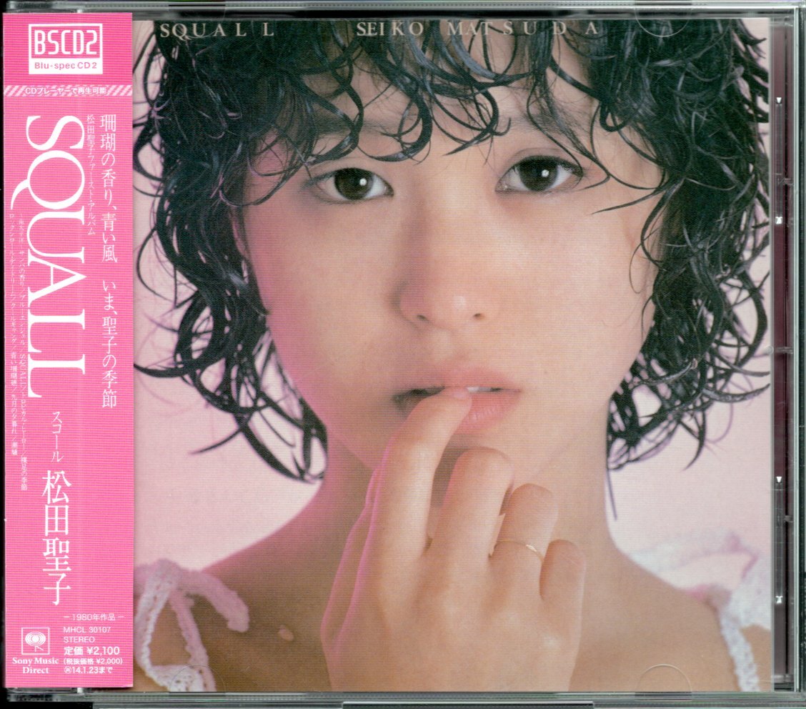 【中古CD】松田聖子/SQUALL/Blu-spec CD2/2013年盤の画像1