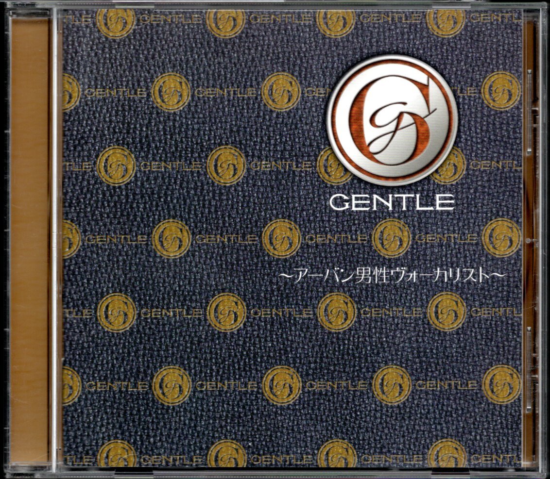 【中古CD】GENTLE アーバン男性ヴォーカリスト/横山輝一 ASKA 高野寛 東野純直 中西圭三 中西保志 郷ひろみ 大沢誉志幸 池田聡 玉置浩二他_画像1