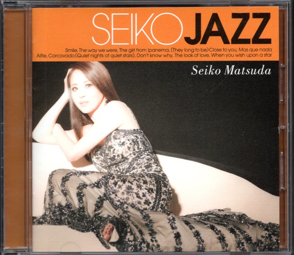 【中古CD】松田聖子/SEIKO JAZZ/通常盤_画像1