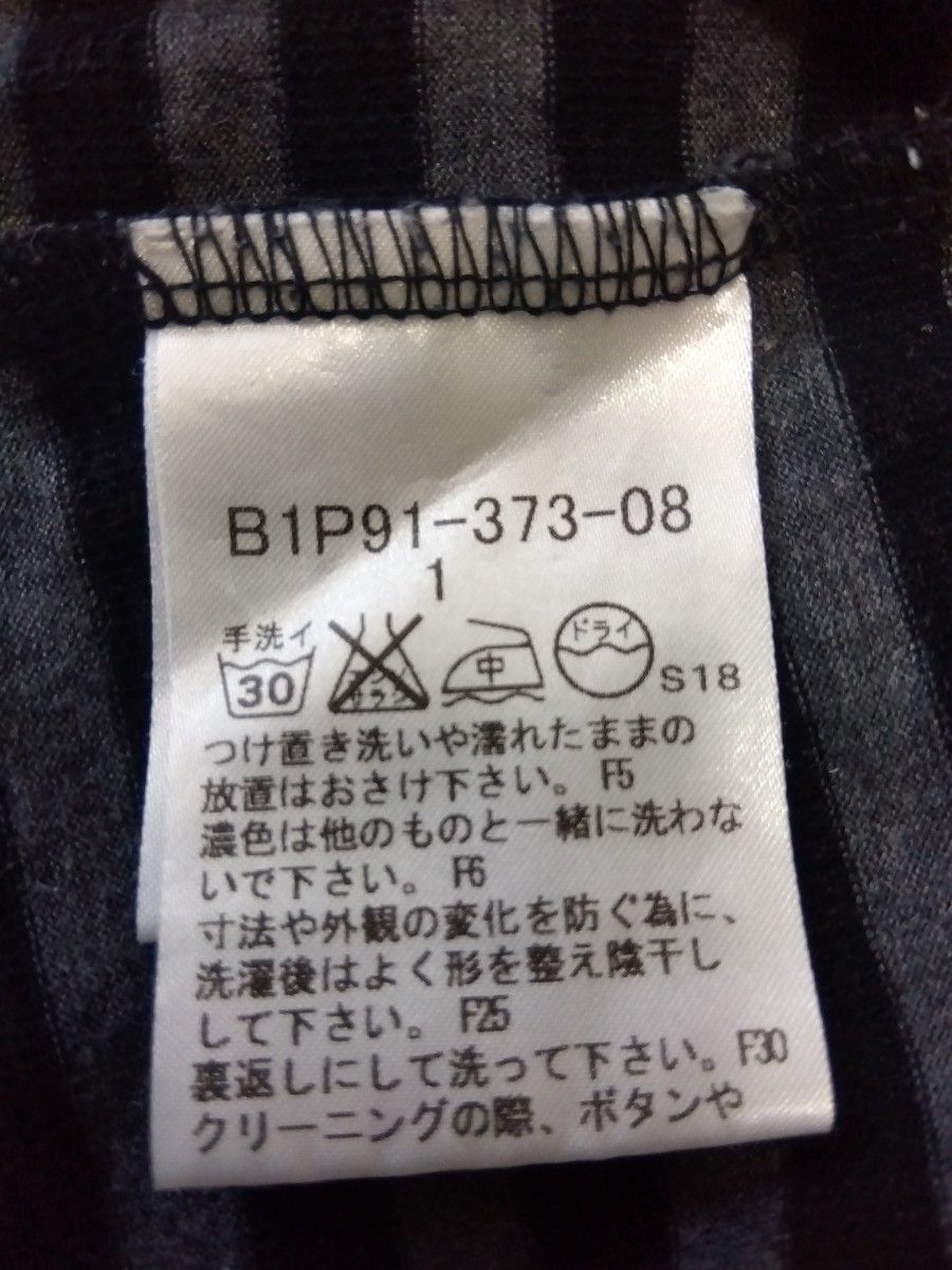 バーバリー Tシャツ 半袖 刺繍ロゴ ボーダー 三陽商会 グレー ブラック 黒