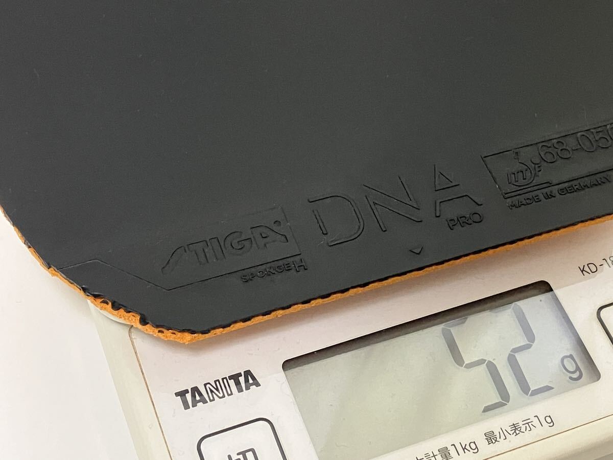 DNA PRO H 黒/特厚 STIGA スティガ 卓球 中古ラバーの画像3