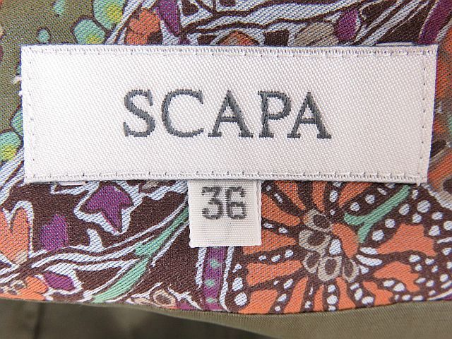 SCAPA　スキャパ　春夏　ロングフレアスカート　ペイズリー模様　３６/S_画像6