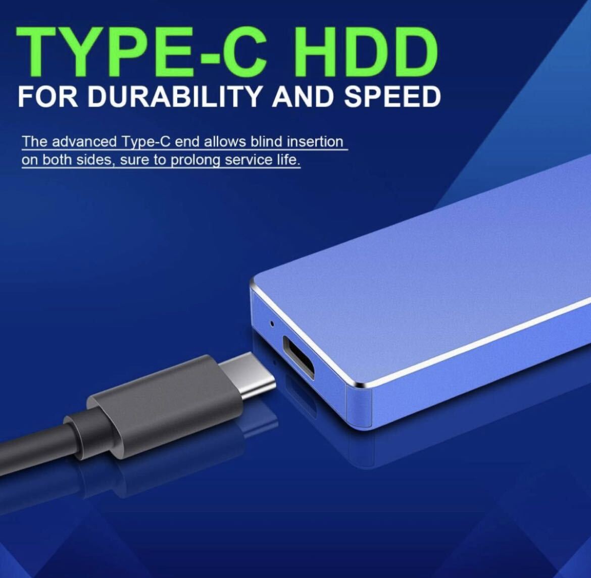 外付けハードドライブ Type-C USB 3.1 1TB 赤　　