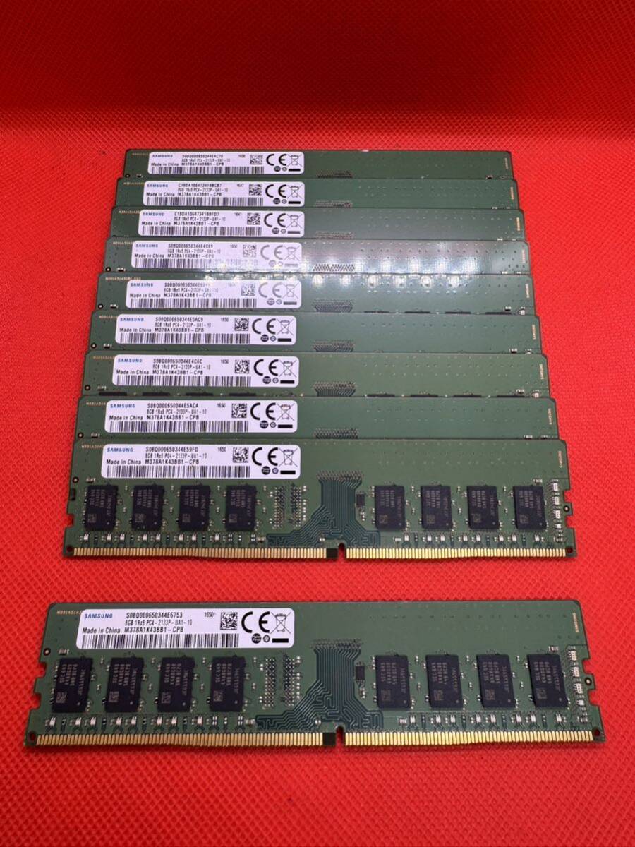 Samsung 8GB 1Rx8 PC4-2133P-UA1-10 デスクトップPC用DDR4メモリ 8GB10枚セット計80GB 管7の画像1