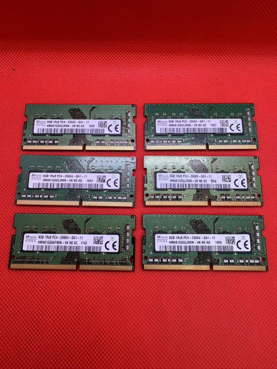 SKhynix 8GB 1Rx8 PC4-2666V-SA1-11 ノートパソコン用DDR4メモリ 8GB 6枚セット計48GB 管１の画像1