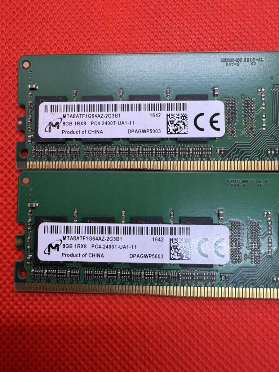 写真現状 8GB PC4-2400T メーカー、型番色々 デスクトップPC用DDR4メモリ　8GB8枚セット計64GB 管4