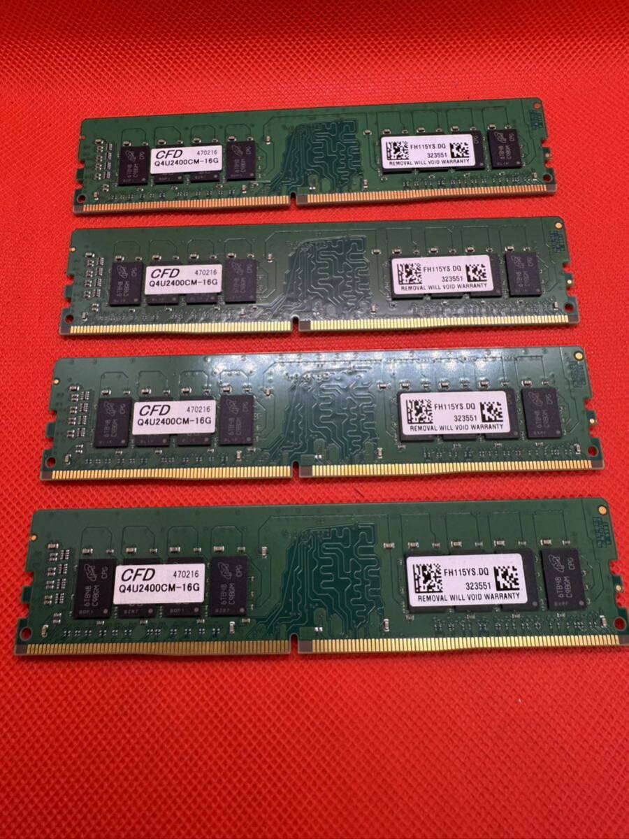 Crucial 16GB DDR4-2400 Q4U2400CM-16GデスクトップPC用DDR4メモリ 16GB 4枚セット計64GB ゲーミングPCのメモリ増設に 管6の画像3