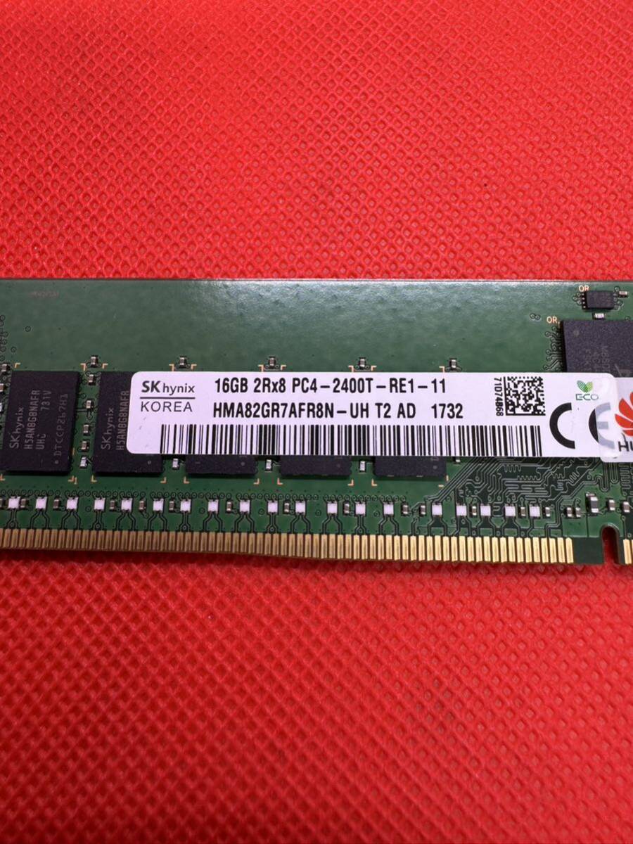 Skhynix 16GB 2Rx8 PC4-2400T-RE1-11 сервер для DDR4 память 16GB 6 шт. комплект итого 96GB труба 8