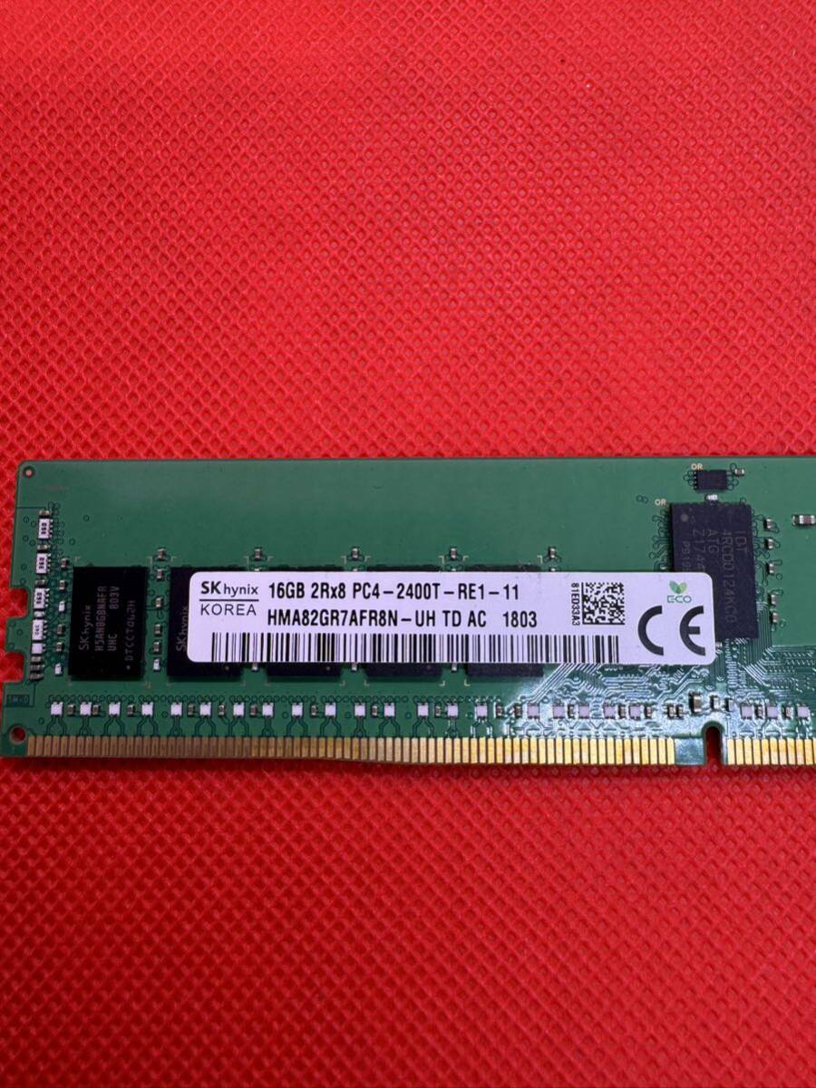 Skhynix 16GB 2Rx8 PC4-2400T-RE1-11 サーバー用DDR4メモリ 16GB 7枚セット計112GB 管9の画像2