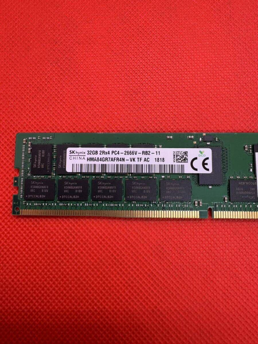 SKhynix 32GB 2Rx4 PC4-2666V-RB2-11 サーバー用DDR4メモリ32GB 9枚セット計288GB 管14の画像2