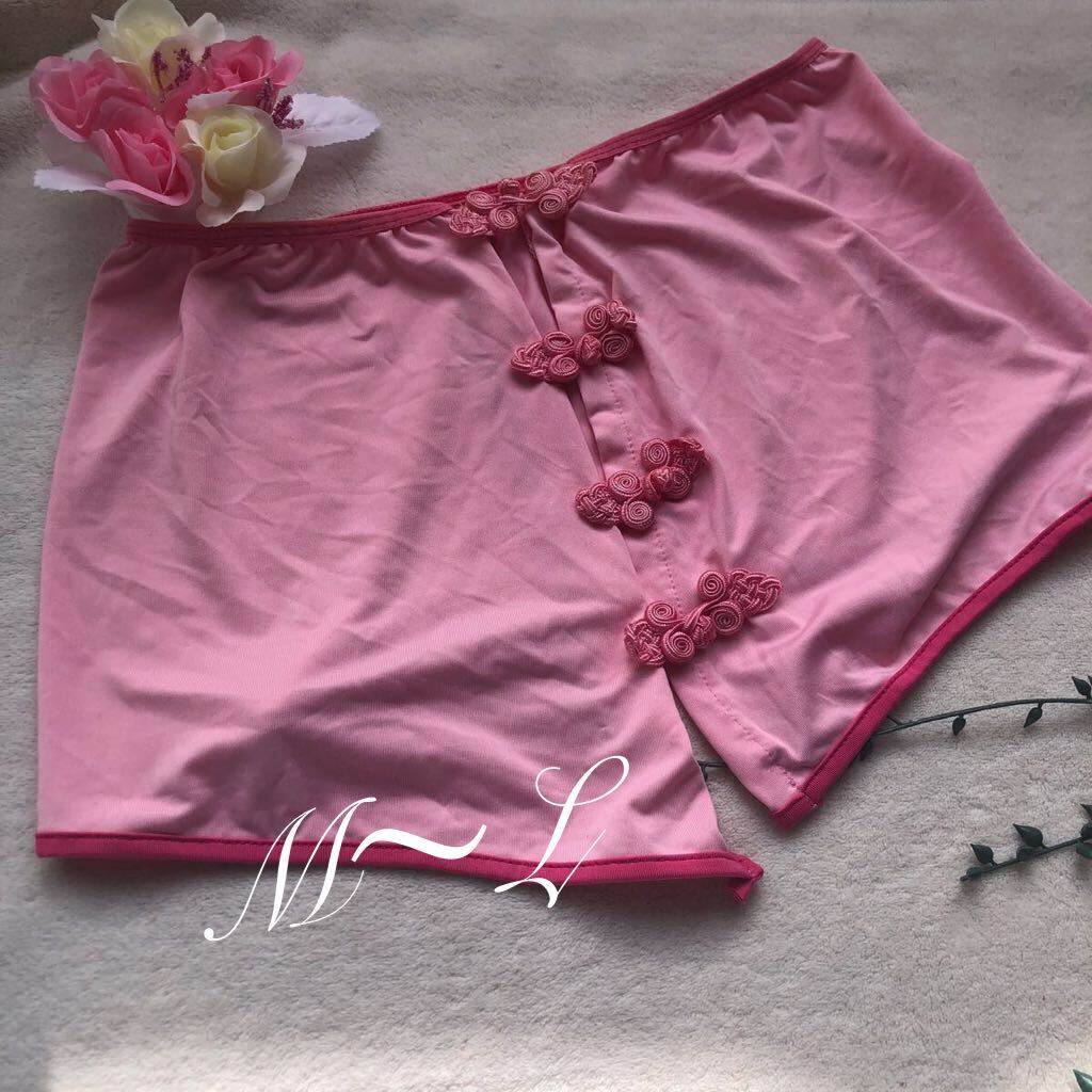 新品 エロ可愛い トップス ベビーピンク コスチューム コスプレ ランジェリー 下着 の画像1