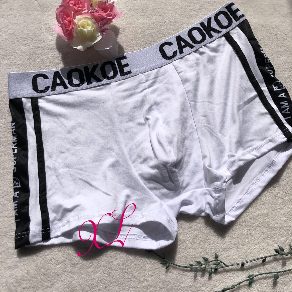 新品 メンズ XLサイズ CAOKOE ホワイト ブラック ロゴ スポーティ ワイルド エロセクシー ボクサーパンツ ボクサーブリーフ の画像1