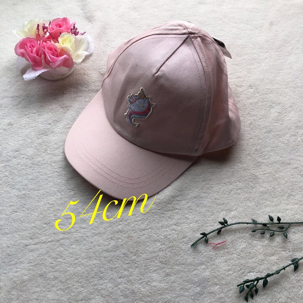新品 54cm ピンク ユニコーン キャップ 可愛い キッズ ジュニア 女の子 帽子 野球帽 の画像1