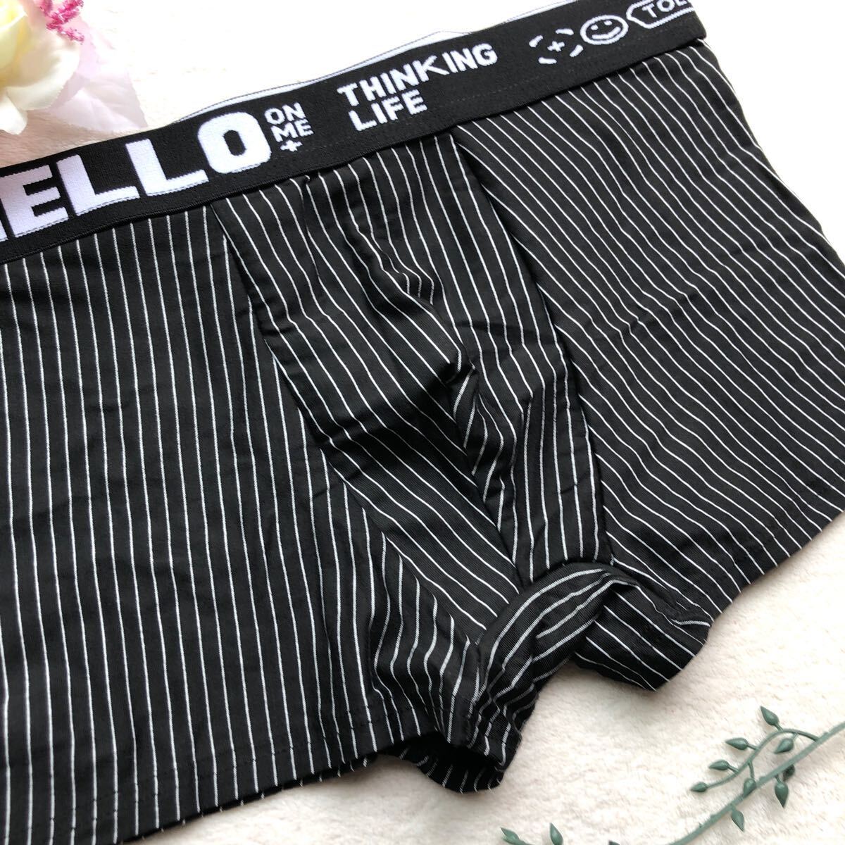 新品 メンズ XLサイズ HELLO ブラック ストライプ エロカッコいい エロセクシー ボクサーパンツ ボクサーブリーフ の画像2