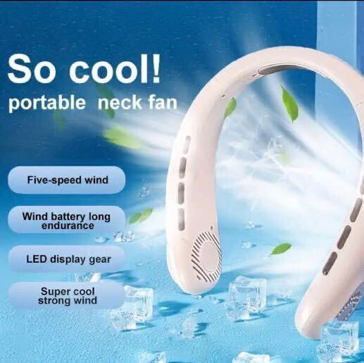  новый товар черный новый продукт шея .. вентилятор охладитель для шеи 5 -ступенчатый мобильный вентилятор перо нет шея вентилятор электрический тихий звук легкий цифровой вентилятор уличный 